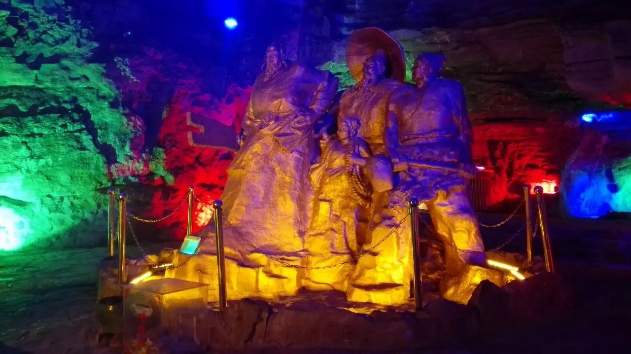 天成禹王洞